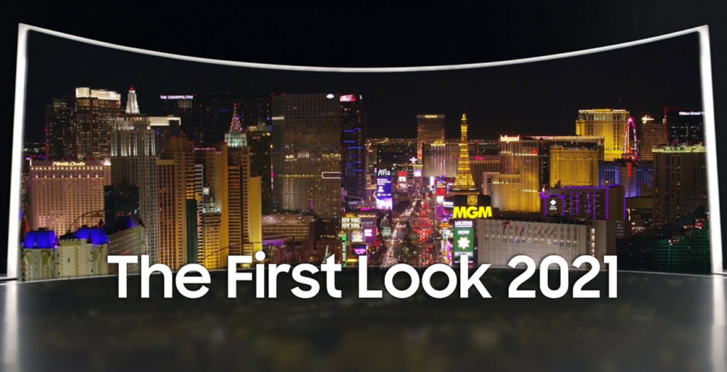 Сьогодні на First Look 2021 Samsung покаже «дисплеї майбутнього»