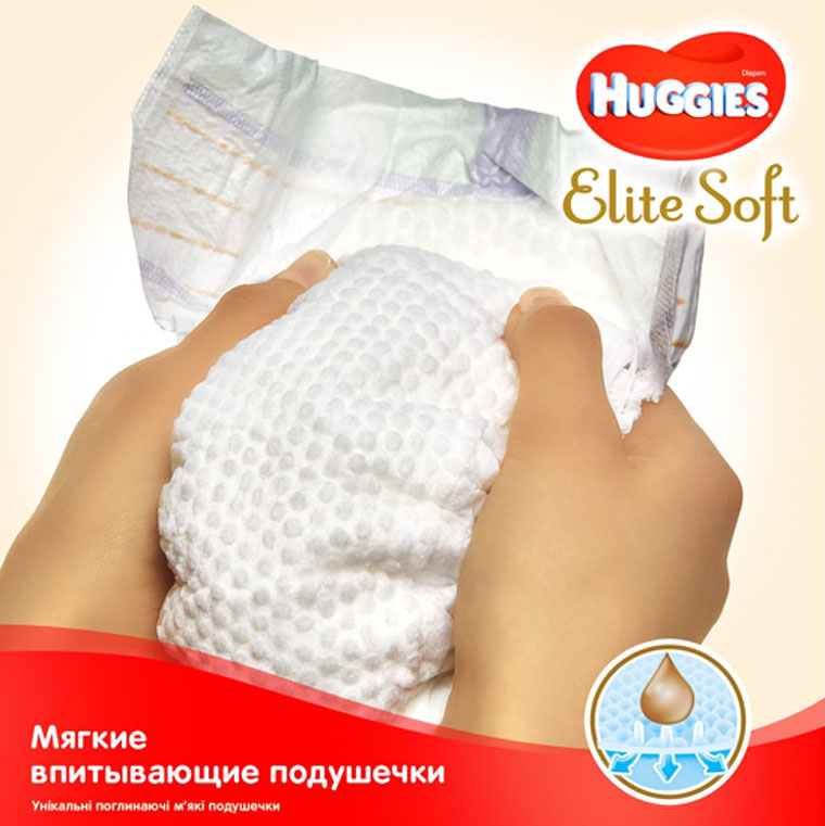 Huggies Elite Soft подушечки