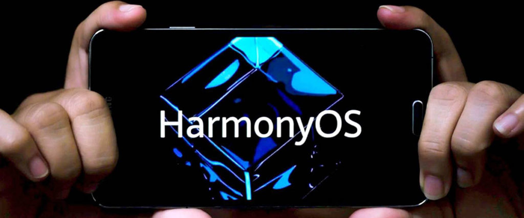 Huawei готовит к переходу на HarmonyOS 2.0 старые флагманы 2016 года
