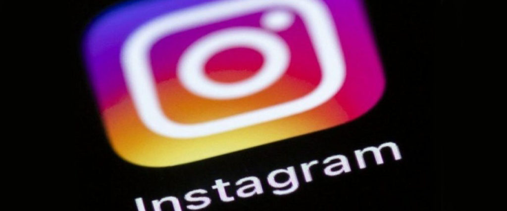 Instagram приховуватиме образливі коментарі від хейтерів