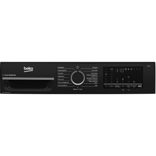 Beko BM3WFU46215WPBB2