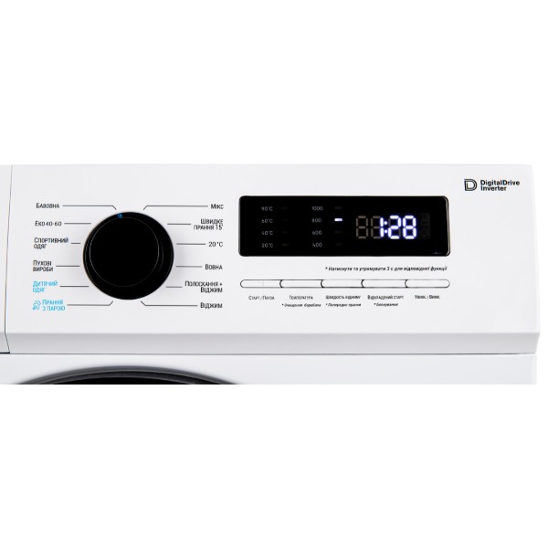 Vestfrost MWM106T3IS