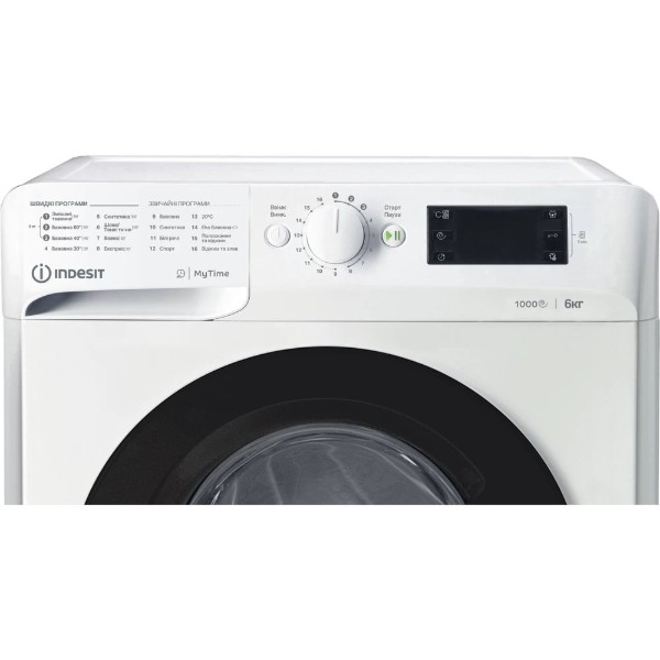 Indesit OMTWSE 61051 WK UA