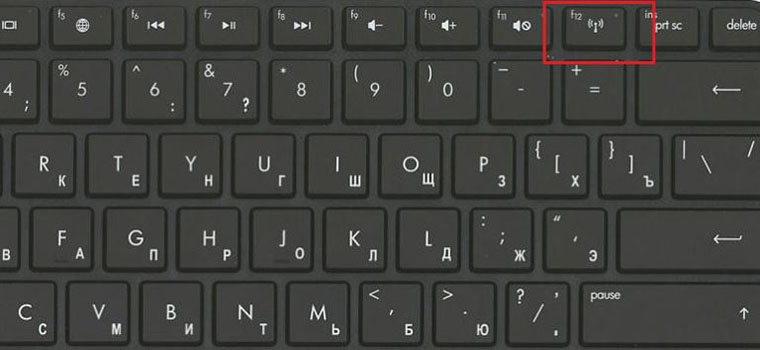 Как подключить ноутбук к wi fi