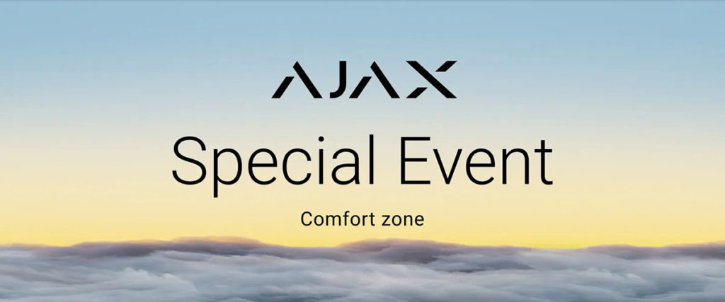 Ajax Special Event — онлайн трансляция и розыгрыш призов
