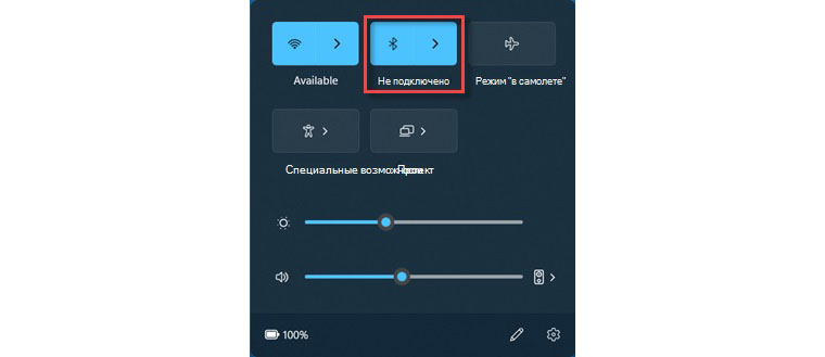 как включить блютуз на виндовс 11