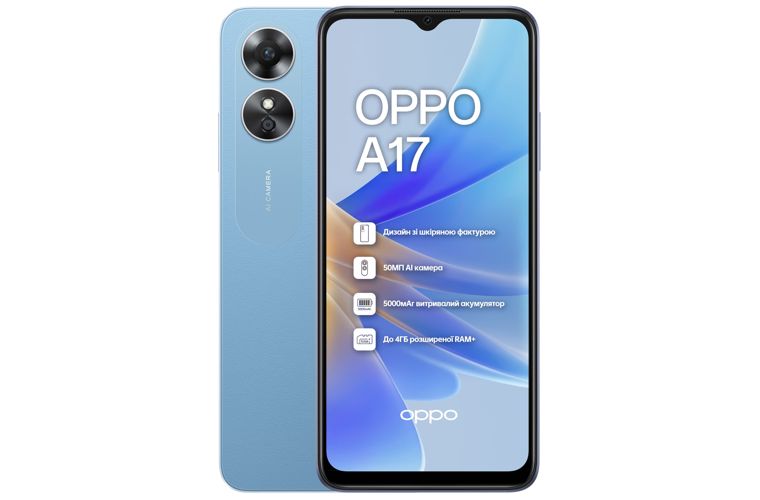 OPPO A17