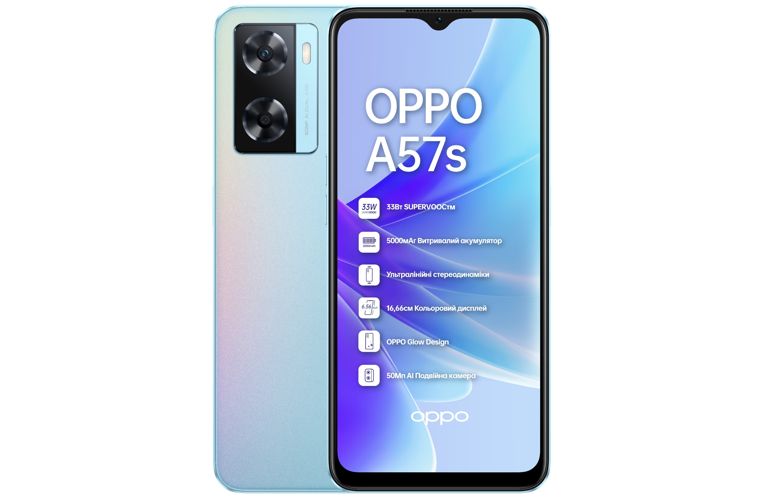 OPPO A57s