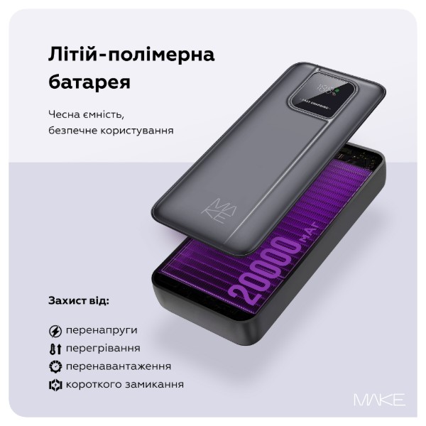 MAKE 20000mAh 22.5W Basic Black