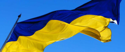 16 февраля — День единения Украины. Что это за праздник?