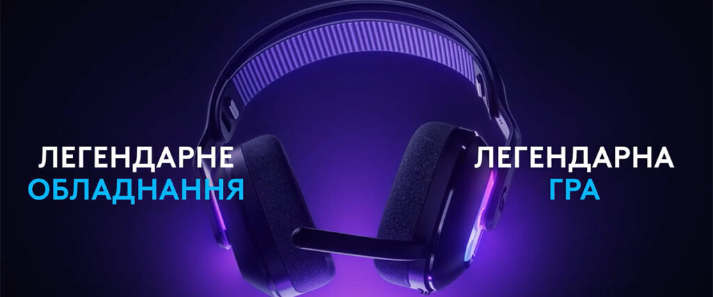 Logitech G522 LightSpeed