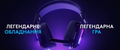 Logitech G522 LightSpeed