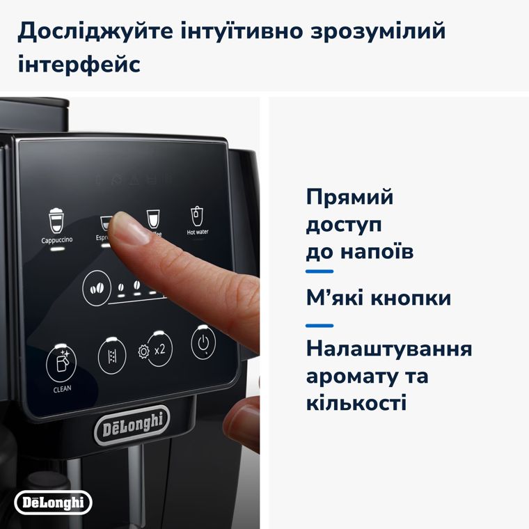 Интерфейс