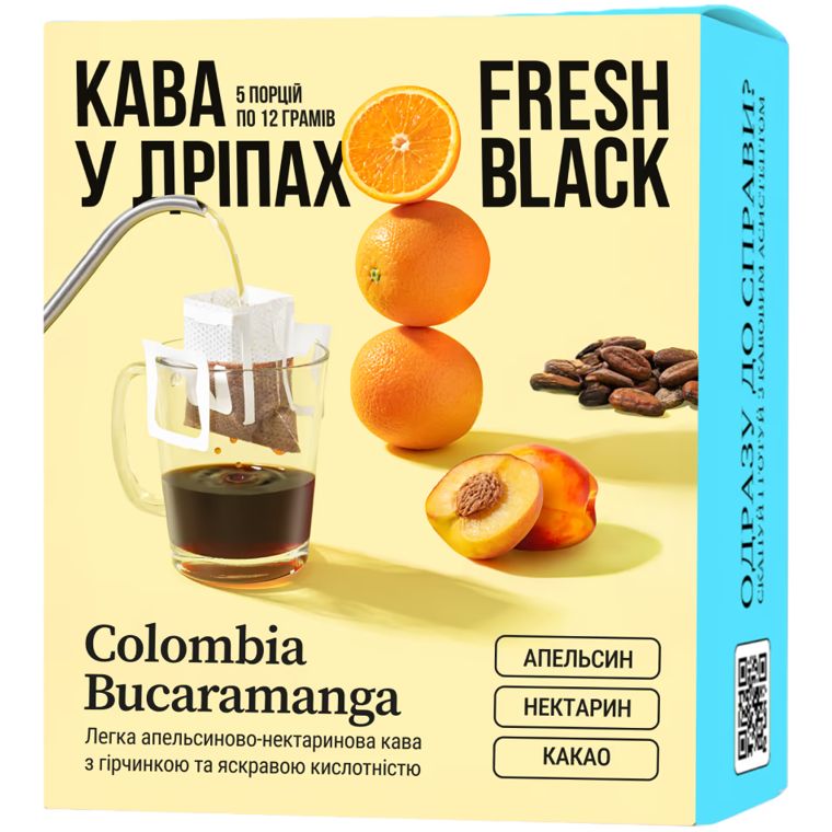 Fresh Black Colombia Bucaramanga set