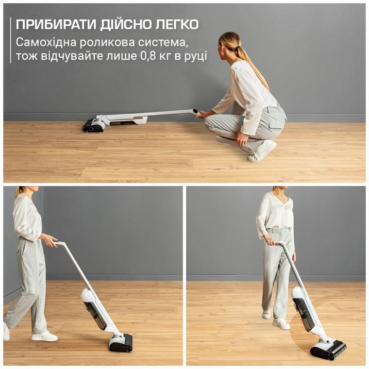 Гнучкість