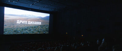 Фільм, що надихає