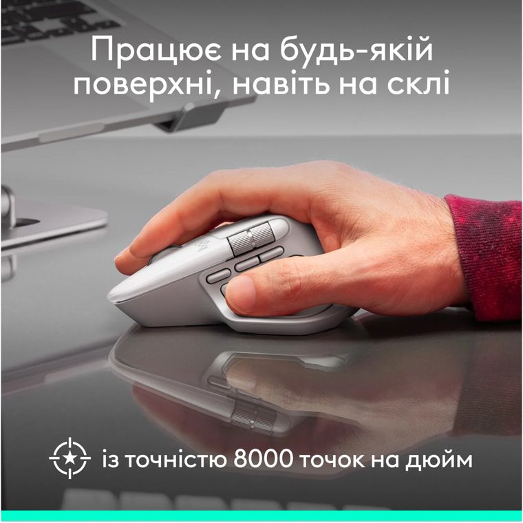 На скляному столі
