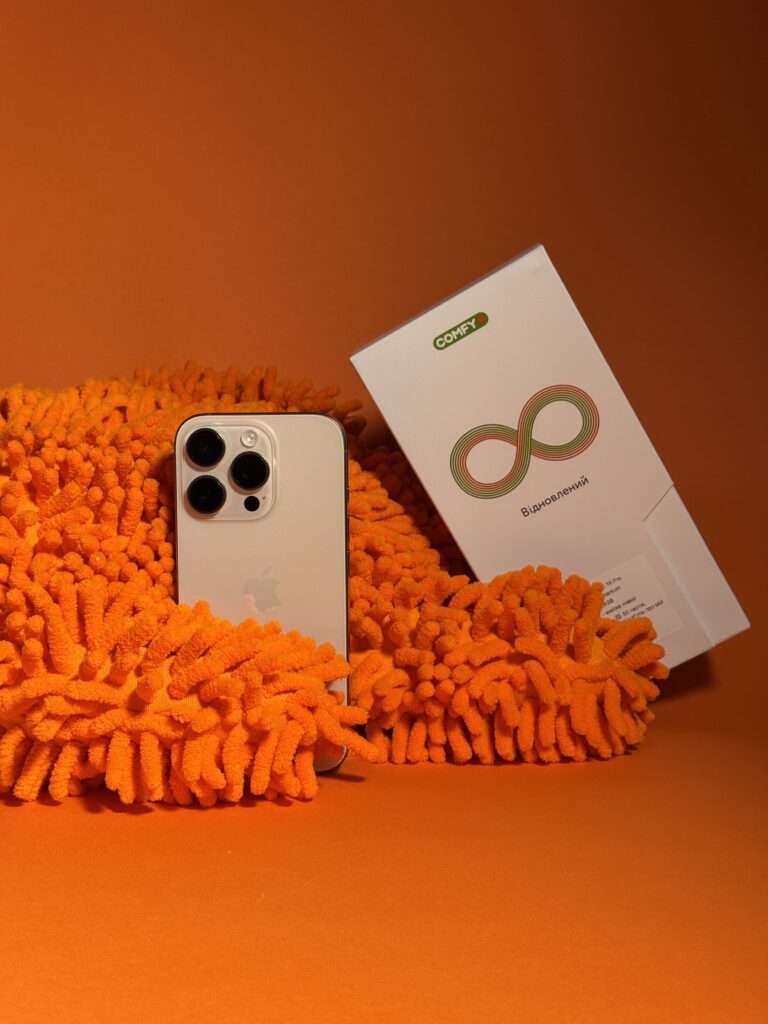 Відновлений, як новенький,