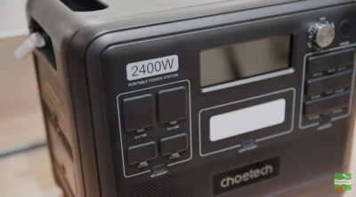 Свет пропал, а