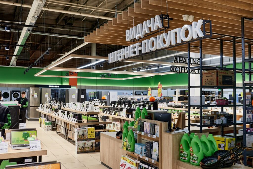 Світло попри темряву,