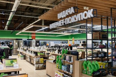 Світло попри темряву,