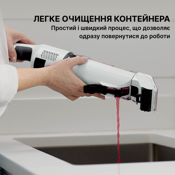 Уход за прибором