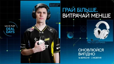Logitech G Play